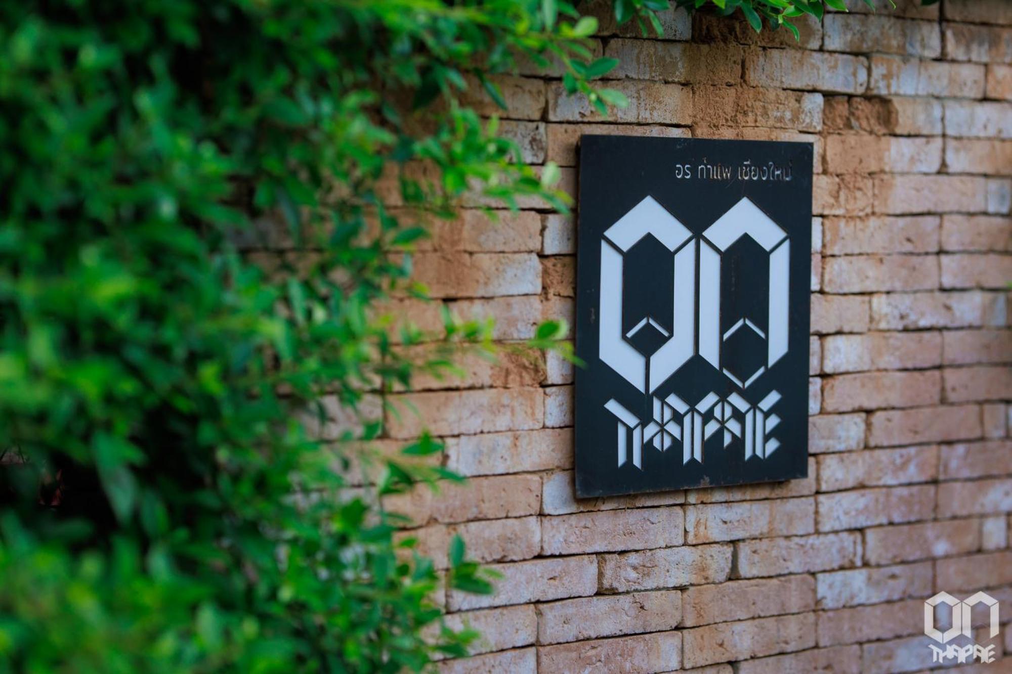 On Thapae Gate Chiangmai Hotel Chiang Mai Exterior foto